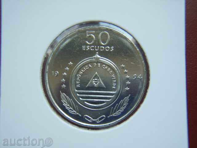 50 Escudos 1994 Cabo Verde (păsări) /Capul Verde/ - Unc cu preț € 5.89 | 11.52 BGN 50 Escudos 1994 Cabo Verde (păsări) /Capul Verde/ - Unc cu preț € 5.89 | 11.52 BGN