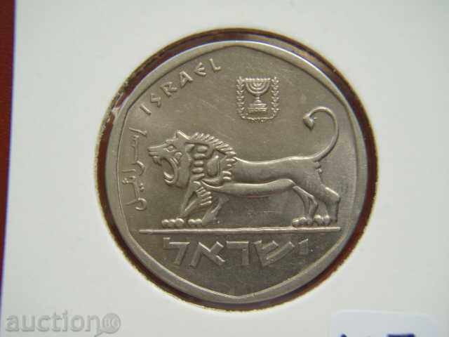 5 Lirot 1980 Israel - Unc with price € 3.89 | 7.61 BGN 5 Lirot 1980 Israel - Unc with price € 3.89 | 7.61 BGN