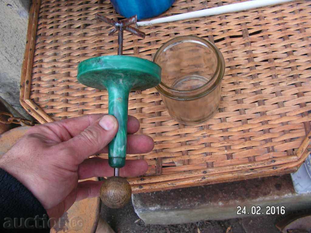 6433. STAR RESOLUTION FOR LUCK - 6 6433. STAR RESOLUTION FOR LUCK - 6