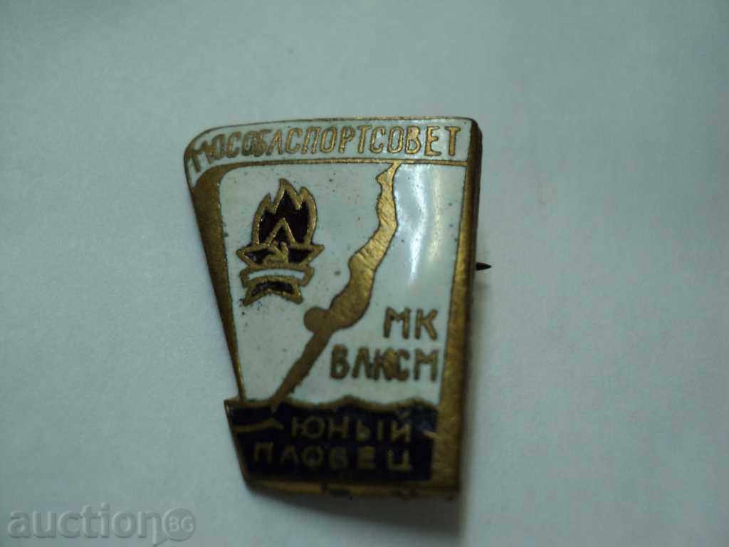 RICH UPPER SIGN. with price 7.00 BGN | € 3.58 RICH UPPER SIGN. with price 7.00 BGN | € 3.58