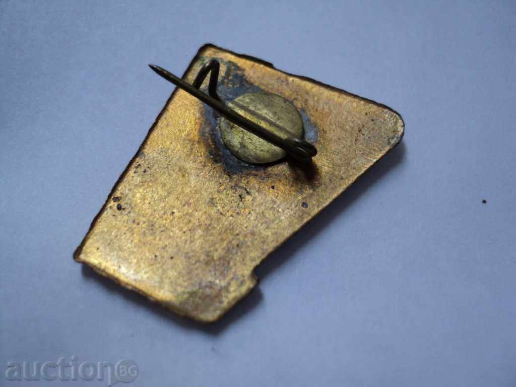 Auction RICH UPPER SIGN. Auction RICH UPPER SIGN.