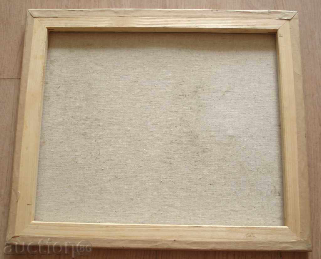 Auction  976 Unknown Author Still Life with Whiskey oil lane P.47 / 40