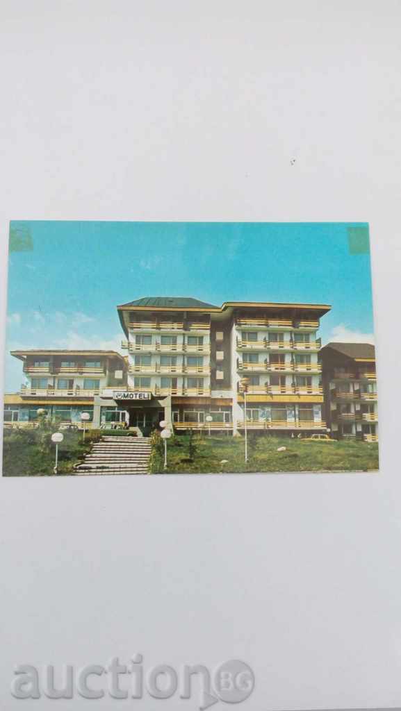 Postcard Blagoevgrad Motel Rilci 1986