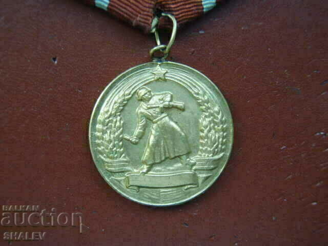 Delivery of Medal "For Combat Merit" (1950) /1/ Delivery of Medal "For Combat Merit" (1950) /1/