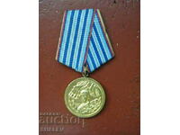 Medalia „Pentru 10 ani de serviciu în forțele armate” (1959) /1/