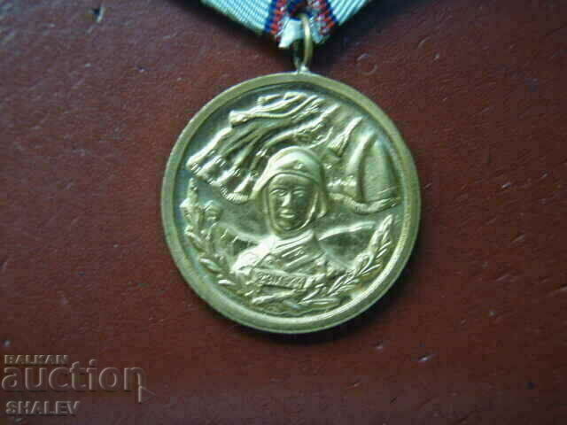 Delivery of Medal "For 20 years of service in the armed forces" (1971) /1/ Delivery of Medal "For 20 years of service in the armed forces" (1971) /1/