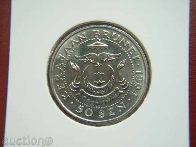 50 Sen 1994 Brunei - Unc