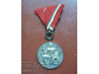 Order "People's Order of Labor - Silver" 2nd class (1945) 1