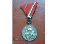 Order "People's Order of Labor - Silver" 2nd class (1945) 1