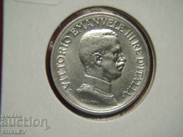 2 λιρέτες 1917 Ιταλία (1) - AU (ΣΠΑΝΙΟ !!!) - 6 2 λιρέτες 1917 Ιταλία (1) - AU (ΣΠΑΝΙΟ !!!) - 6