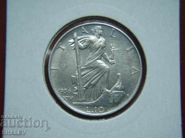 10 Lire 1936 Italy - XF/AU with price 159.89 BGN | € 81.75