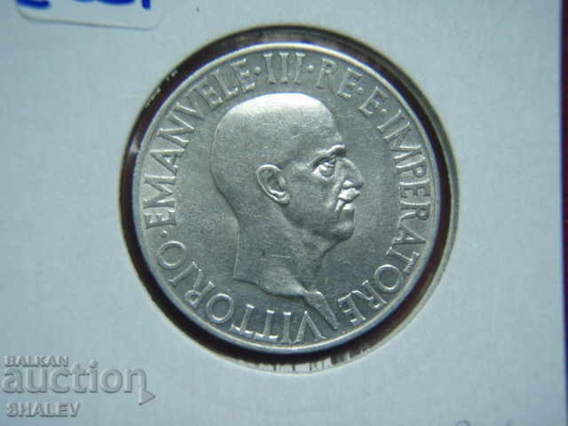 10 Lire 1936 Italy - XF/AU - 6