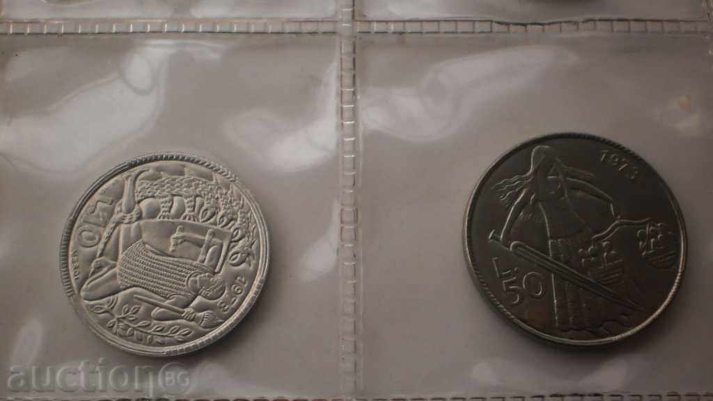 Livrarea Set de menta de argint SAN MARINO 1973 SAN MARINO