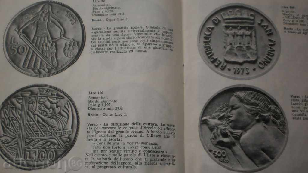 Set de menta de argint SAN MARINO 1973 SAN MARINO - 5