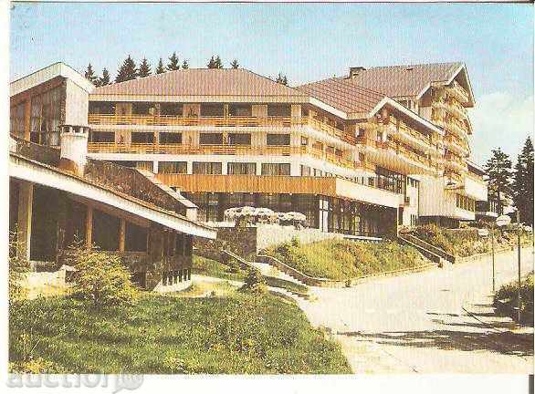 Card Bulgaria Pamporovo Hotel "Perelik" 4 **