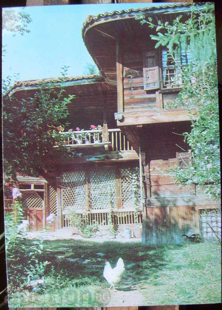 Κάρτα - Κοπρίβστιτσα σπίτι Hadjivalkovata - 1981