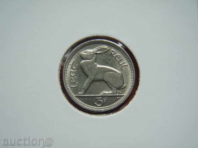 3 Pence 1968 Ireland - Unc