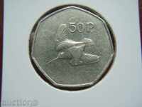 50 Pence 1981 Ιρλανδία (Ιρλανδία) - AU