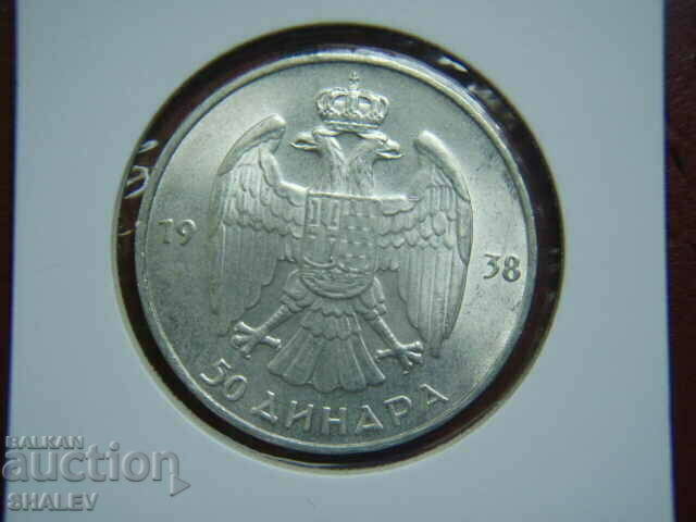 50 Dinara 1938 Iugoslavia (1) - AU/Unc