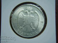 50 Dinara 1938 Iugoslavia (1) - AU/Unc