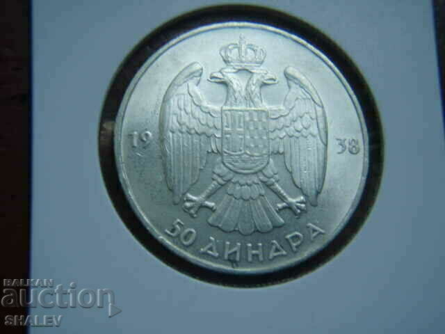Delivery of 50 Dinara 1938 Jugoslavia (2) - AU/Unc Delivery of 50 Dinara 1938 Jugoslavia (2) - AU/Unc
