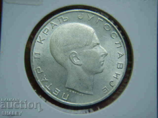 50 Dinara 1938 Jugoslavia (2) - AU/Unc - 5 50 Dinara 1938 Jugoslavia (2) - AU/Unc - 5