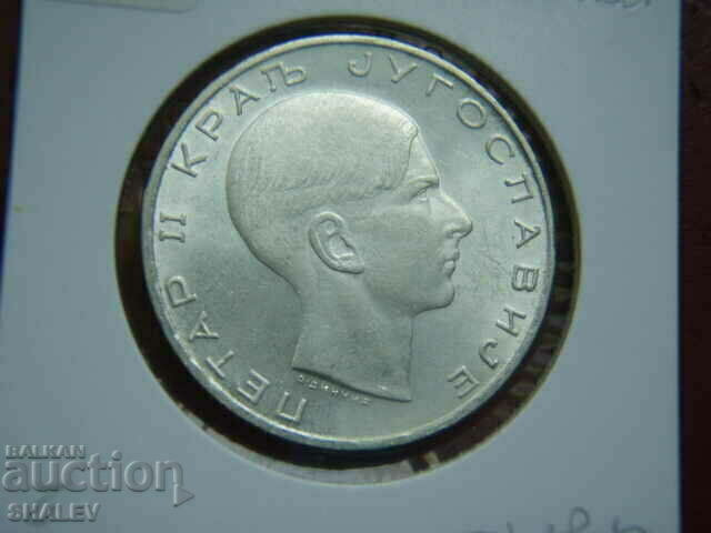 50 Dinara 1938 Jugoslavia (2) - AU/Unc - 6 50 Dinara 1938 Jugoslavia (2) - AU/Unc - 6