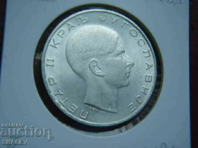 50 Dinara 1938 Jugoslavia (2) - AU/Unc - 7 50 Dinara 1938 Jugoslavia (2) - AU/Unc - 7