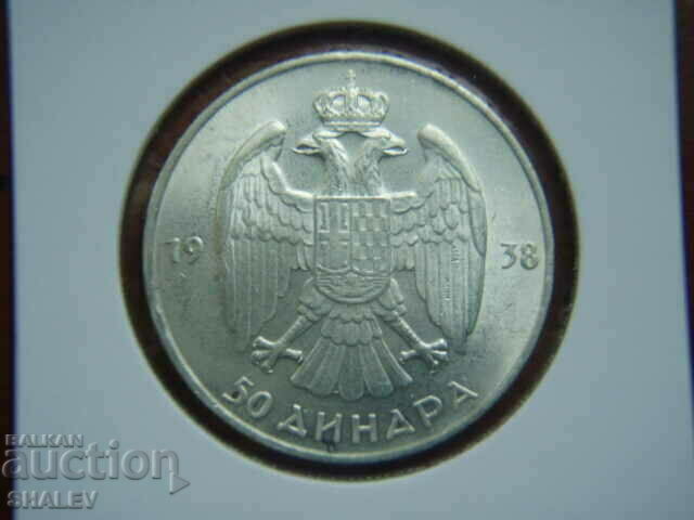 50 Dinara 1938 Iugoslavia (2) - AU/Unc