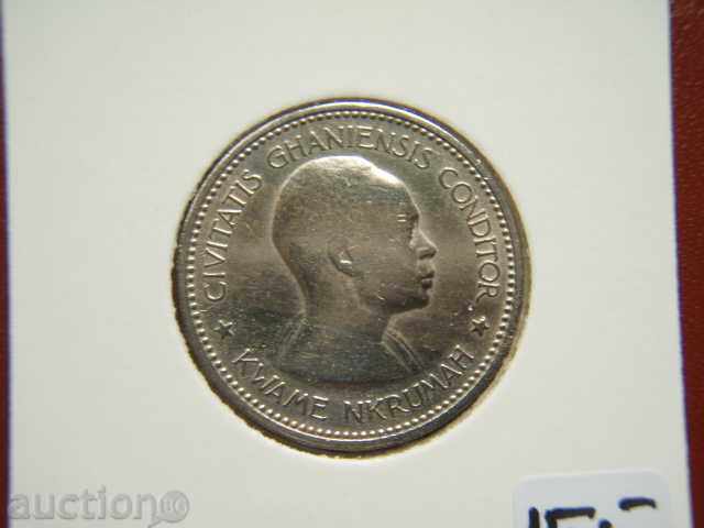 2 Shillings 1958 Ghana (Ghana) - AU with price 11.89 BGN | € 6.08