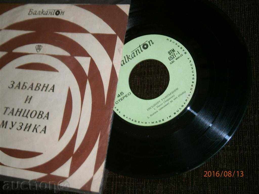 Licitație Engelbert Humperdinck este mai mică placă - BALKANTON - BTM 6527 Licitație Engelbert Humperdinck este mai mică placă - BALKANTON - BTM 6527