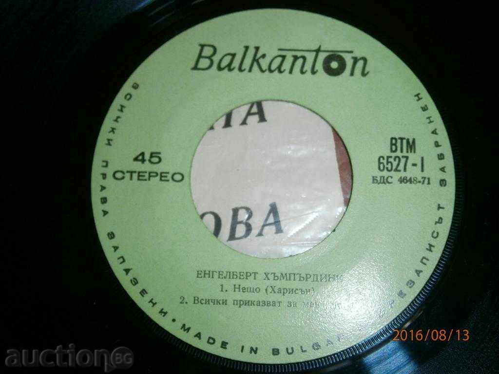 Livrarea Engelbert Humperdinck este mai mică placă - BALKANTON - BTM 6527 Livrarea Engelbert Humperdinck este mai mică placă - BALKANTON - BTM 6527