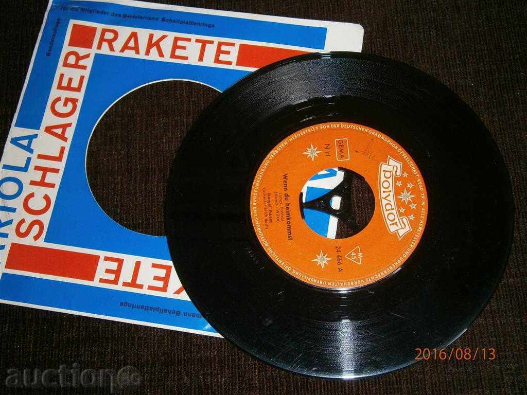 ANDALUSISCHE MARCHEN - SMALL PLATE - POLYDOR - 24466 with price 2.45 BGN | € 1.25 ANDALUSISCHE MARCHEN - SMALL PLATE - POLYDOR - 24466 with price 2.45 BGN | € 1.25