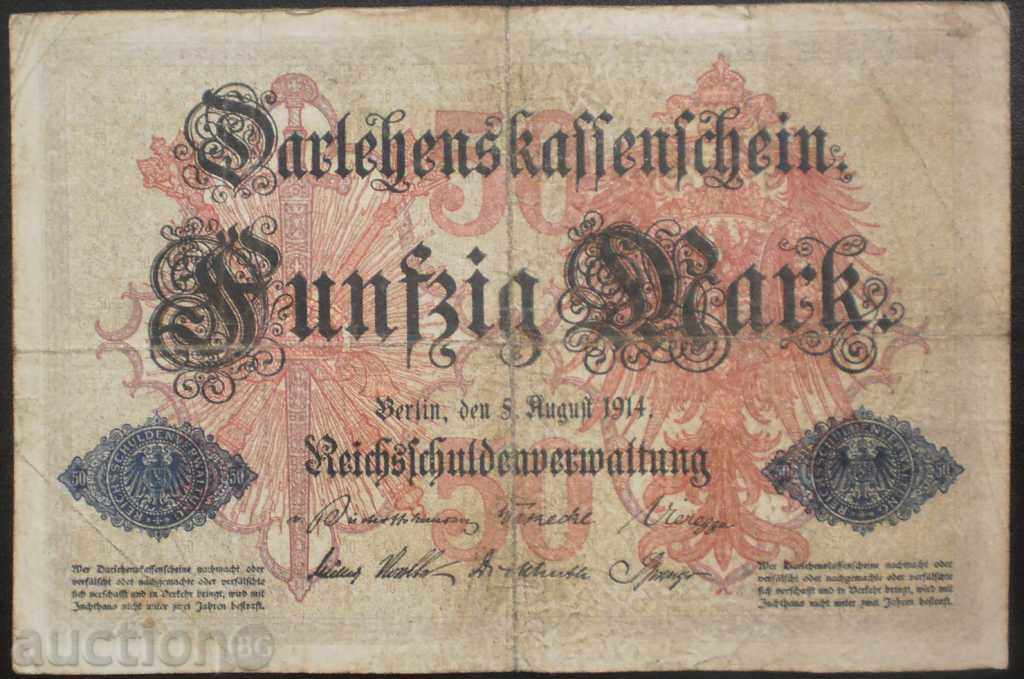 Banknote Germany 50 Marks 1914 RRR rare