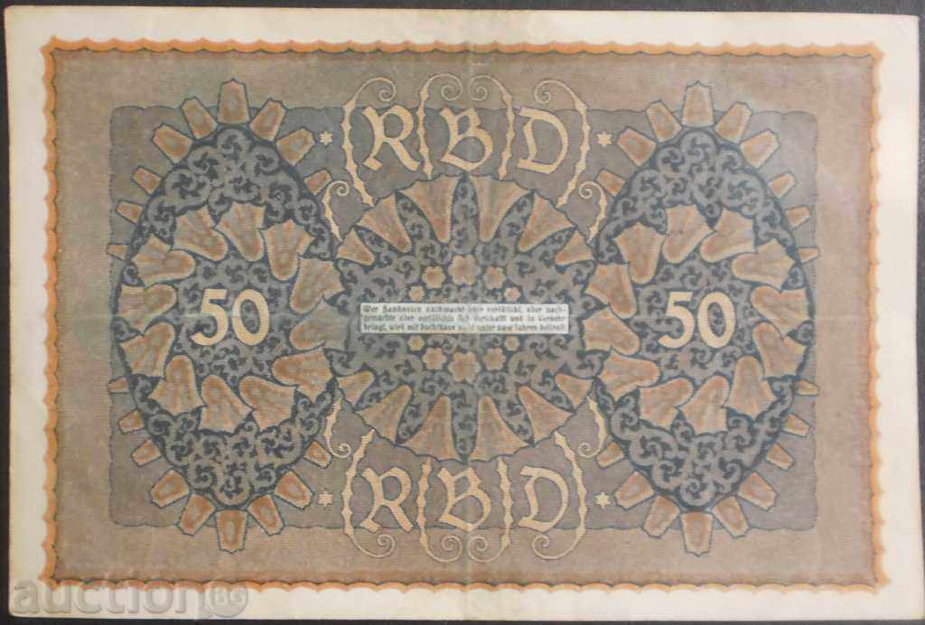 Germania 50 Bill Brands 1919 RR rare cu preț € 8.69 | 17.00 BGN Germania 50 Bill Brands 1919 RR rare cu preț € 8.69 | 17.00 BGN