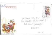 Traveled New Year 2012 envelope from China