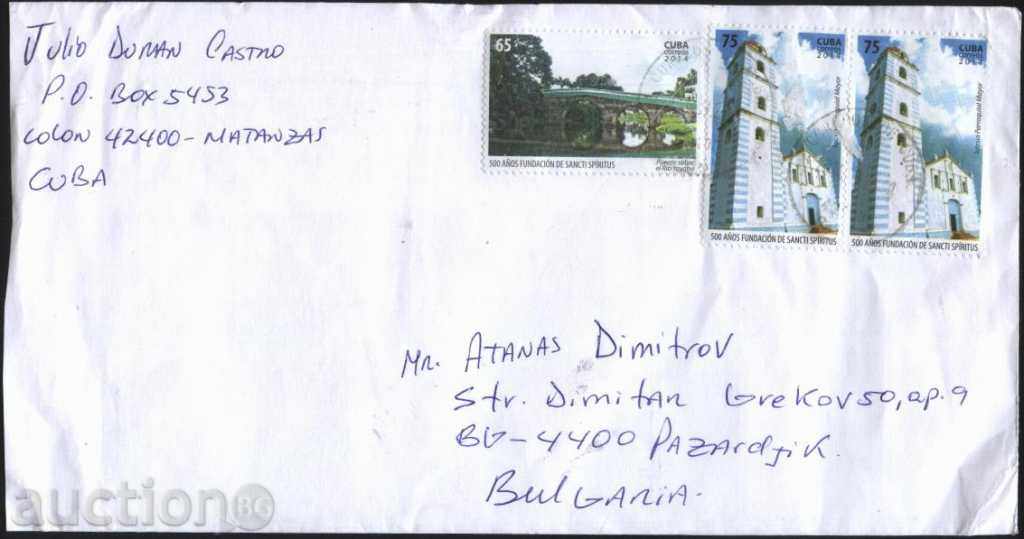 Traveled envelope with Church marks, 2014 Bridge from Cuba