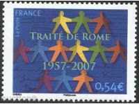 Чиста марка Римски договор 2007 от Франция