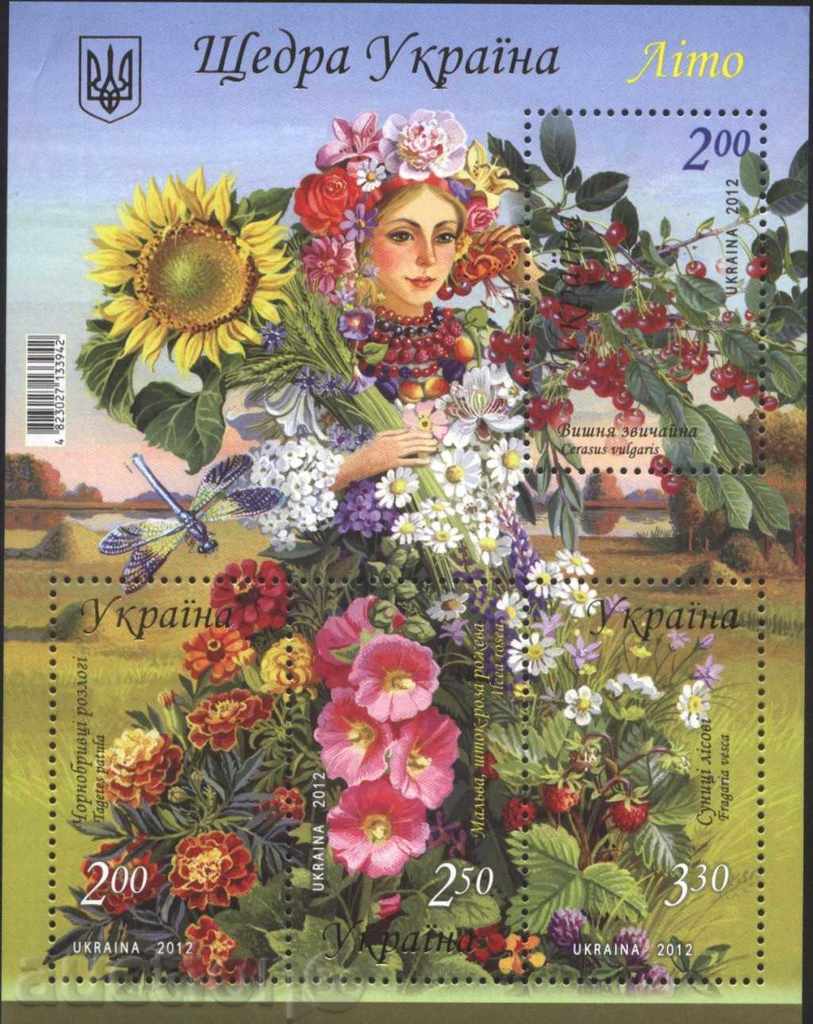 Чист блок  Лято, Цветя  2012  от Украйна