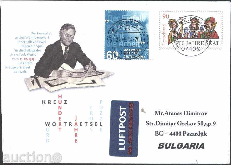 Пътувал  плик  с марки от Германия