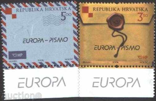 Чисти марки  Европа СЕПТ  2008 от Хърватия
