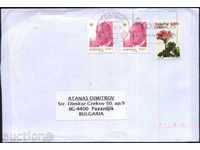 Traveled envelope bearing the 2009 Flower of Spain