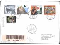 Пътувал плик с марки от  Италия