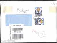 Traveled with Europe SEPT 2004 envelope from Greece
