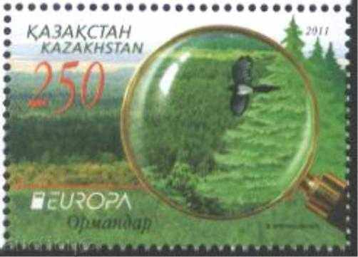 Pure marca Europa septembrie 2011 din Kazahstan
