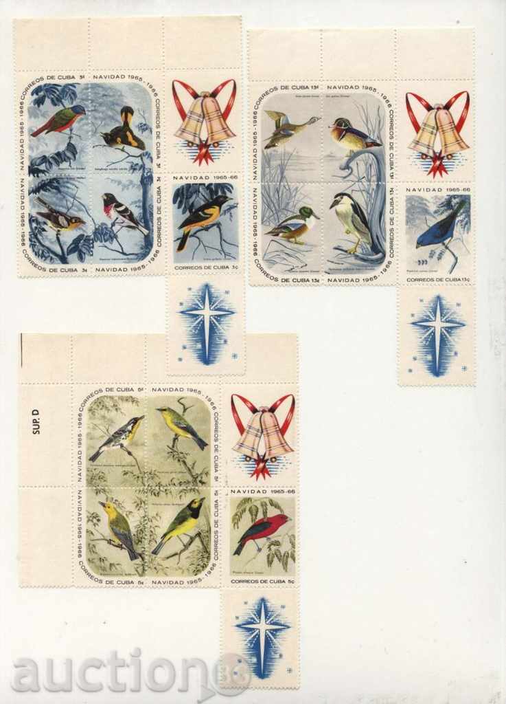 Чисти марки Коледа - Птици 1965 от Куба