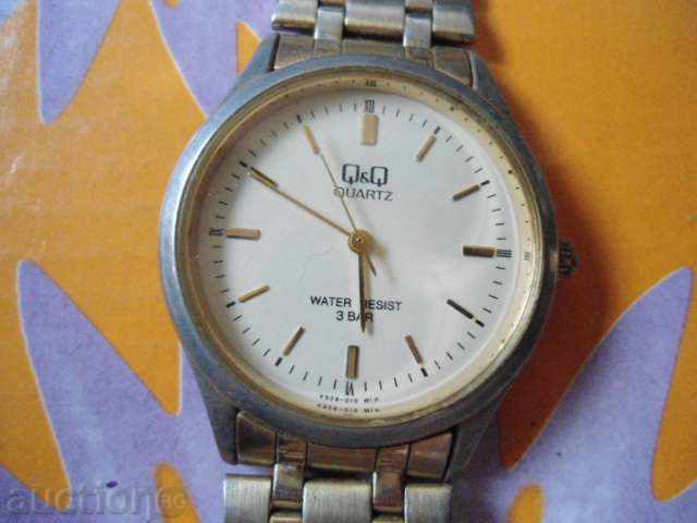 Q iQ with price 15.00 BGN | € 7.67 Q iQ with price 15.00 BGN | € 7.67