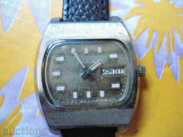 Δημοπρασία Raketa Δημοπρασία Raketa