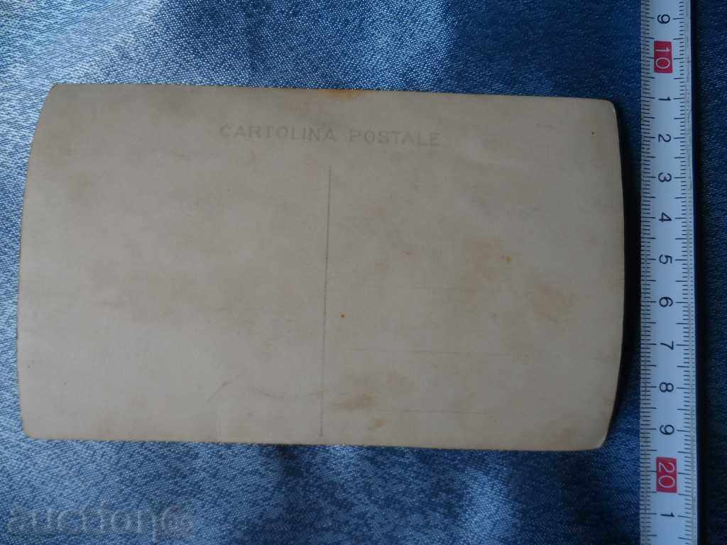 old photo - 9 with price 8.00 BGN | € 4.09 old photo - 9 with price 8.00 BGN | € 4.09