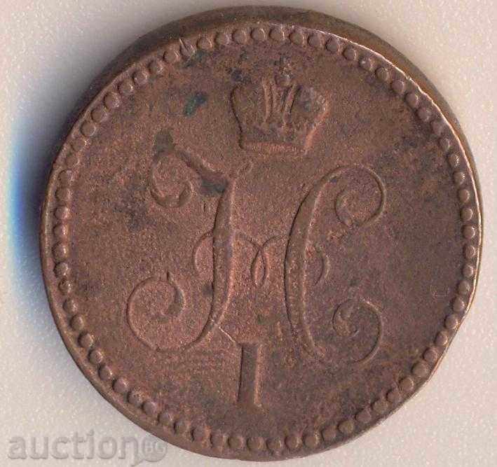 Ρωσία kopeck 1842em με τιμή 24.95 BGN | € 12.76